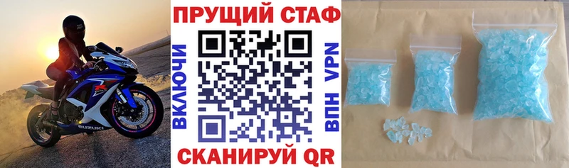Магазин наркотиков Каменка МАРИХУАНА Гашиш