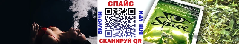 Бутират 99%  Каменка 