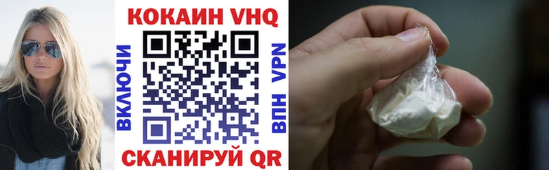 где продают наркотики  мега как войти  Кокаин Боливия  Каменка 