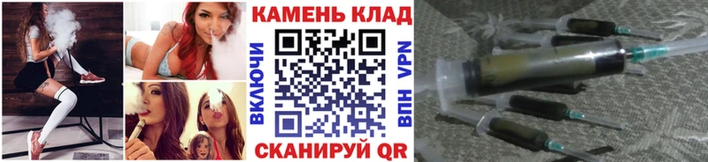 ГАШИШ 40% ТГК  Каменка 