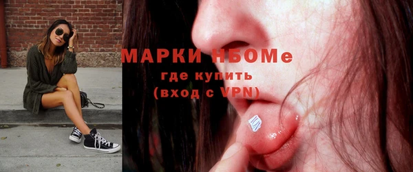 mdpv Новодвинск