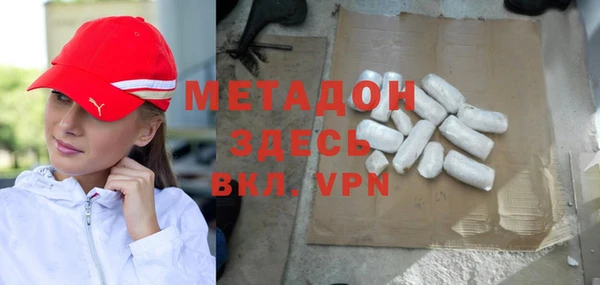винт Новозыбков