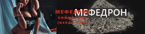 mdpv Новодвинск
