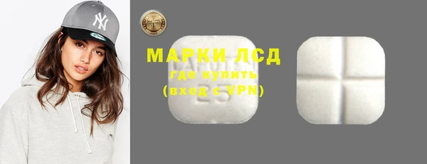 mdpv Новодвинск