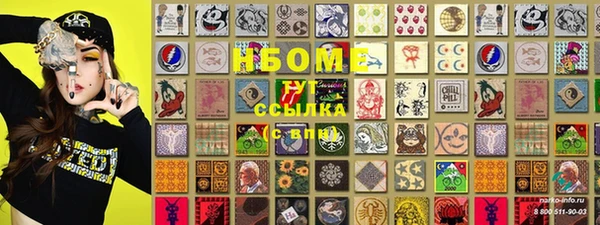 скорость Нея