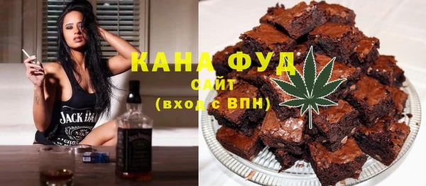 mix Надым