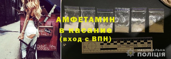 прущий лед Новокубанск
