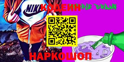 каннабис Гусев