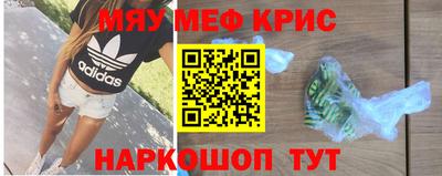 гашик Гусиноозёрск