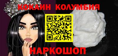 гашик Гусиноозёрск