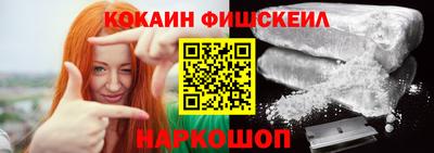 каннабис Гусев