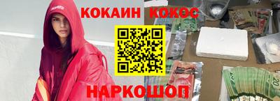 каннабис Гусев