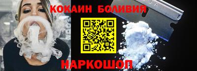 каннабис Гусев