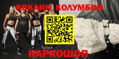 гашик Гусиноозёрск