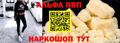 гашик Гусиноозёрск