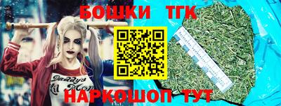 альфа пвп VHQ Гусь-Хрустальный