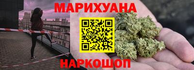 альфа пвп VHQ Гусь-Хрустальный
