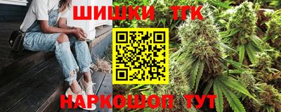 гашик Гусиноозёрск
