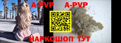 каннабис Гусев