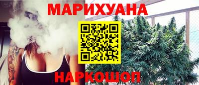альфа пвп VHQ Гусь-Хрустальный