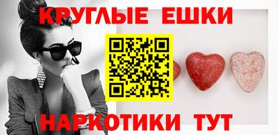 гашик Гусиноозёрск