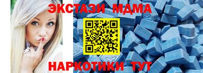 гашик Гусиноозёрск
