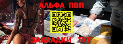 каннабис Гусев