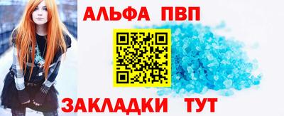 гашик Гусиноозёрск
