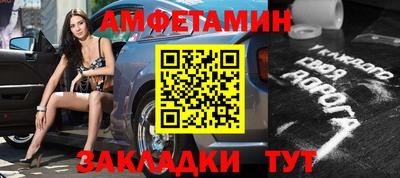 каннабис Гусев