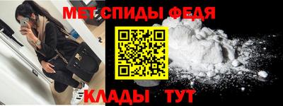 гашик Гусиноозёрск