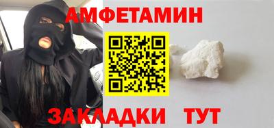 гашик Гусиноозёрск