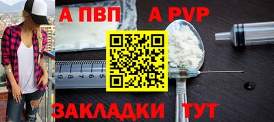 сатива Кимры