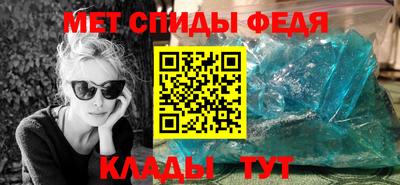 гашик Гусиноозёрск