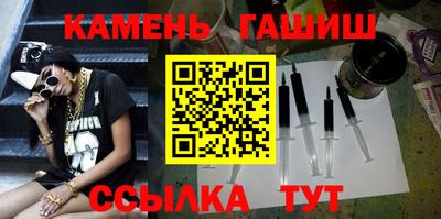 спиды Кингисепп
