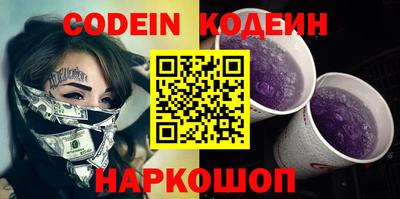 каннабис Гусев