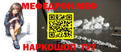 гашик Гусиноозёрск
