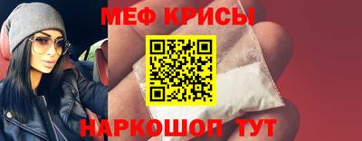 гашик Гусиноозёрск
