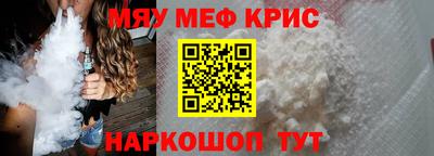 гашик Гусиноозёрск