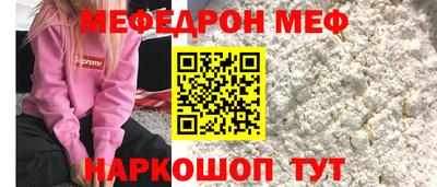 каннабис Гусев