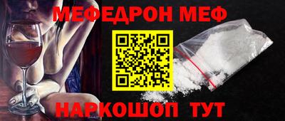 гашик Гусиноозёрск