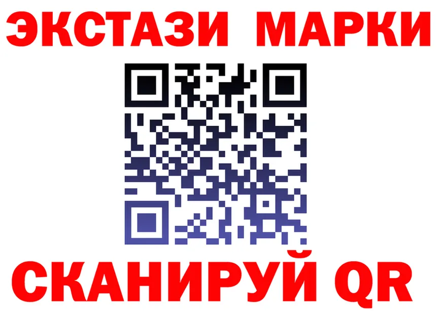 МЕФ 4 MMC ТОР мориарти omg Каменка