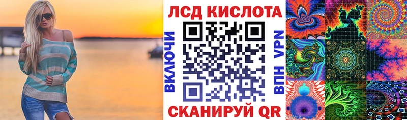 Наркотические марки 1,5мг  купить наркоту  Каменка 