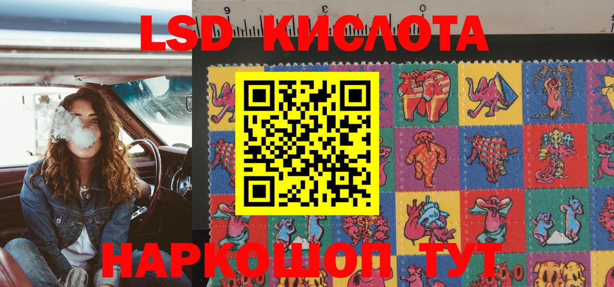 Каменка  Бошки Шишки  КОКАИН  Вход с VPN  Меф МЯУ МЯУ   ГАШ 