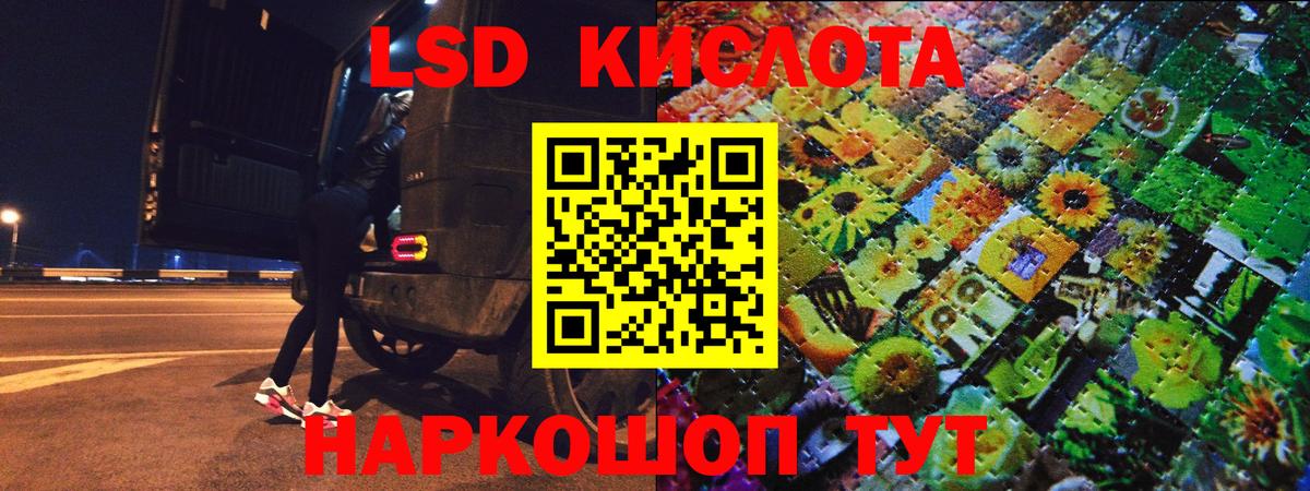 Наркотические марки 1,8мг  Вход с VPN  Каменка  Наркотические марки 1,8мг 