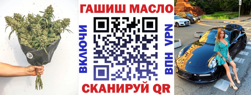 Дистиллят ТГК THC oil  хочу   Каменка 